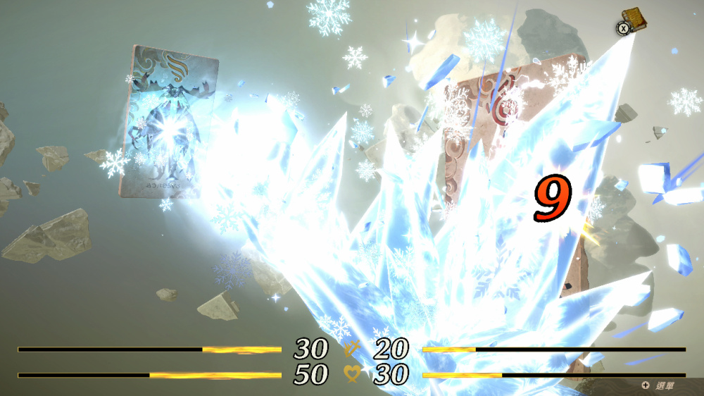 [XCI] 卡尔朵圣谱 本体+v1.0.3补丁 夸克网盘-7.jpg