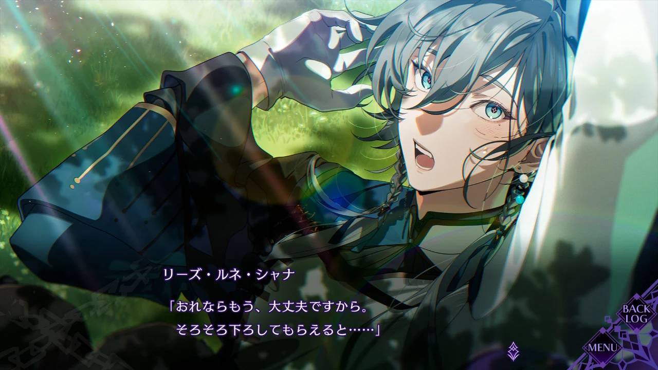 [XCZ] CRAZY CHA!N -厄尔庇斯之锁/CRAZY CHA!N -エルピスの鎖-+DLC日版-2.jpg