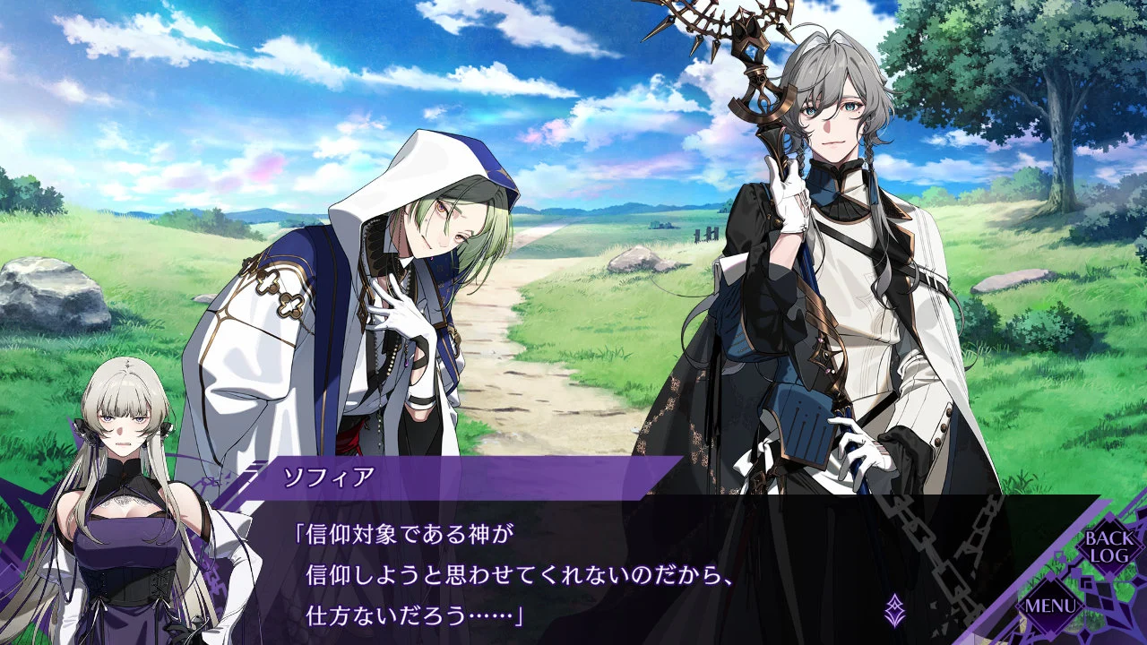 [XCZ] CRAZY CHA!N -厄尔庇斯之锁/CRAZY CHA!N -エルピスの鎖-+DLC日版-5.jpg