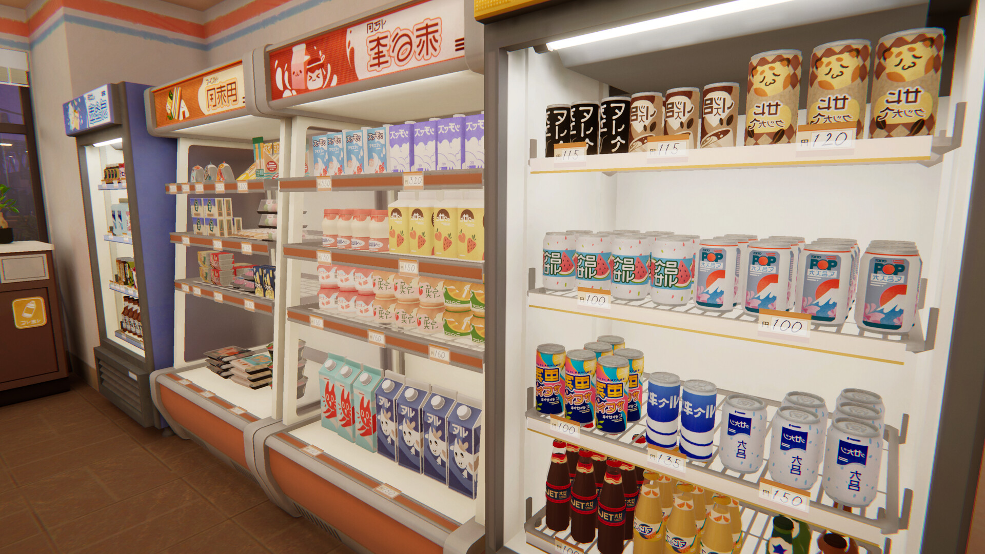 [NSZ] inKONBINI: 一家小店 故事多多/inKONBINI+1.0.208.0补丁+2DLC美版中文-6.jpg