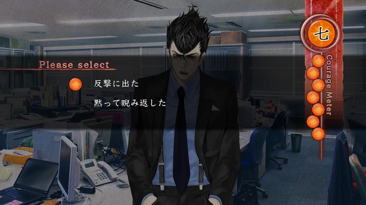 [XCZ] 真流行之神1+2合集/真 流行り神１・２パック日版-2.jpg