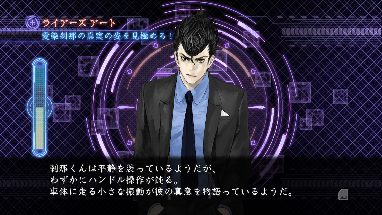 [XCZ] 真流行之神1+2合集/真 流行り神１・２パック日版-4.jpg