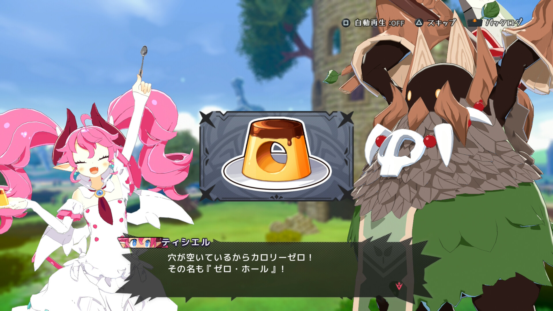 [NSZ] 魔界战记：混乱/狂乱魔界/Disgaea Mayhem+1.1.0补丁美版-1.jpg
