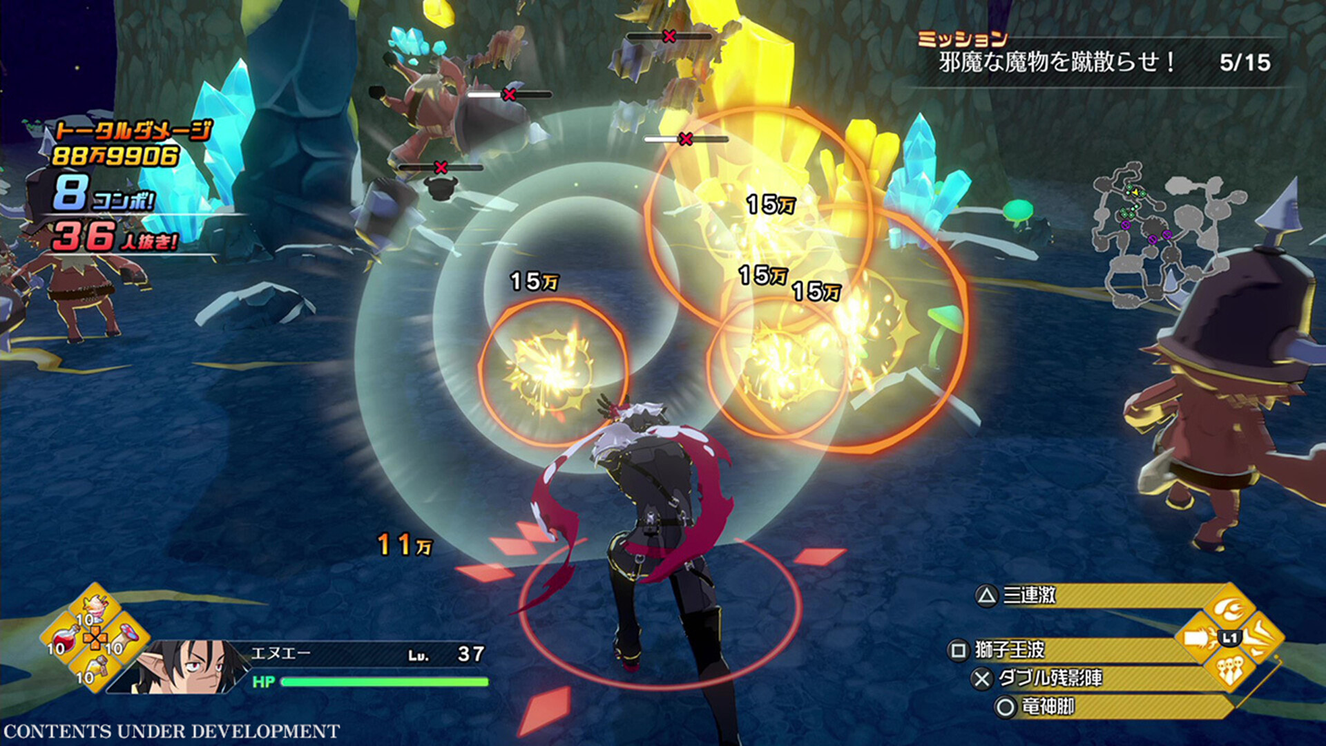 [NSZ] 魔界战记：混乱/狂乱魔界/Disgaea Mayhem+1.1.0补丁美版-6.jpg