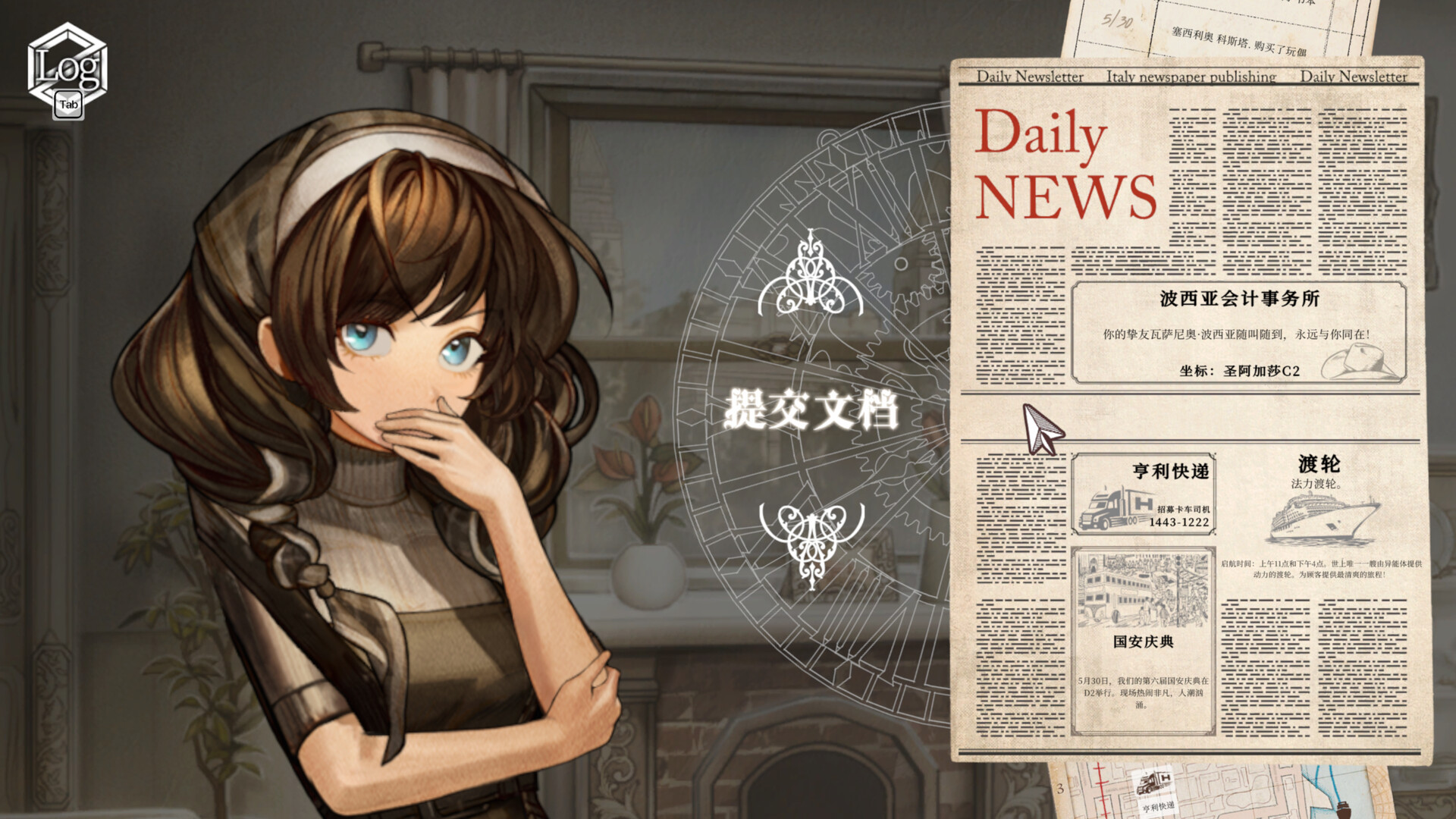 [XCZ] Staffer Retro 异能追忆/Staffer Retro A+1.1.1补丁日版中文-8.jpg
