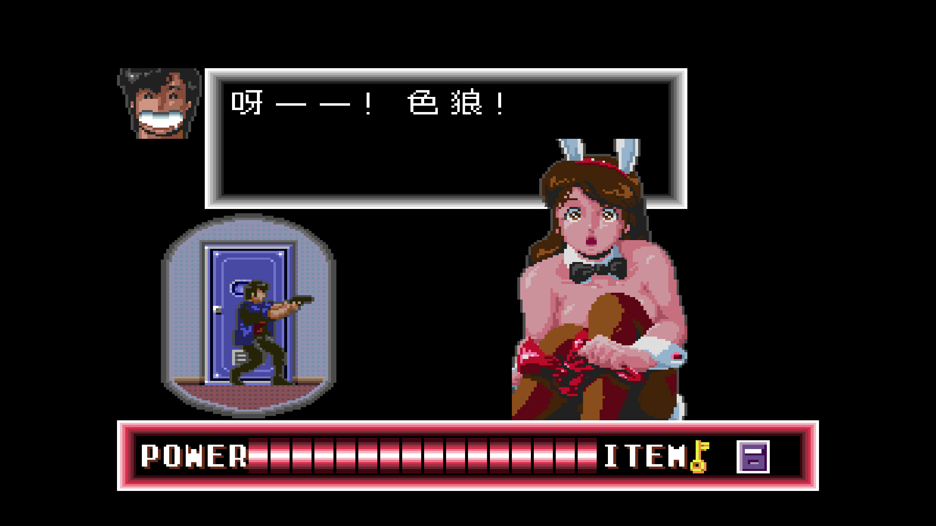 [NSZ] 城市猎人/City Hunter+1.0.13b补丁美版中文-4.jpg