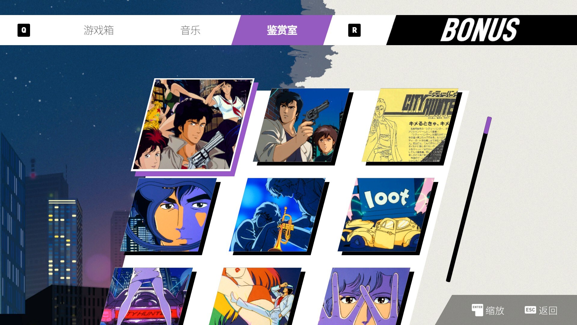 [NSZ] 城市猎人/City Hunter+1.0.13b补丁美版中文-7.jpg