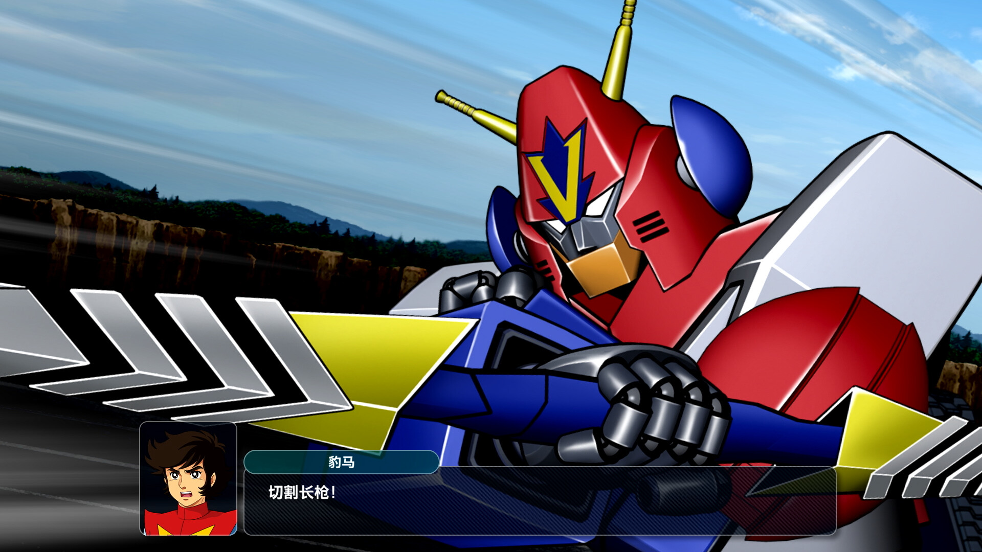 超级机器人大战Y周年版终极版|豪华中文v1.4.0全DLC(三网盘)-3.jpg
