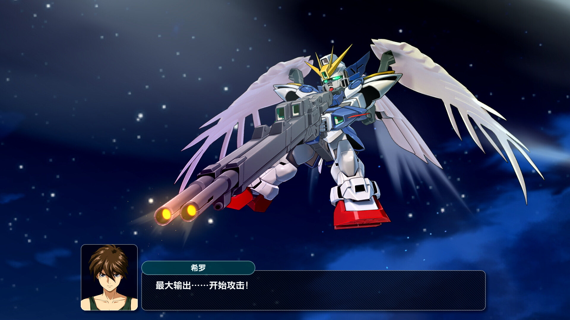 超级机器人大战Y周年版终极版|豪华中文v1.4.0全DLC(三网盘)-4.jpg
