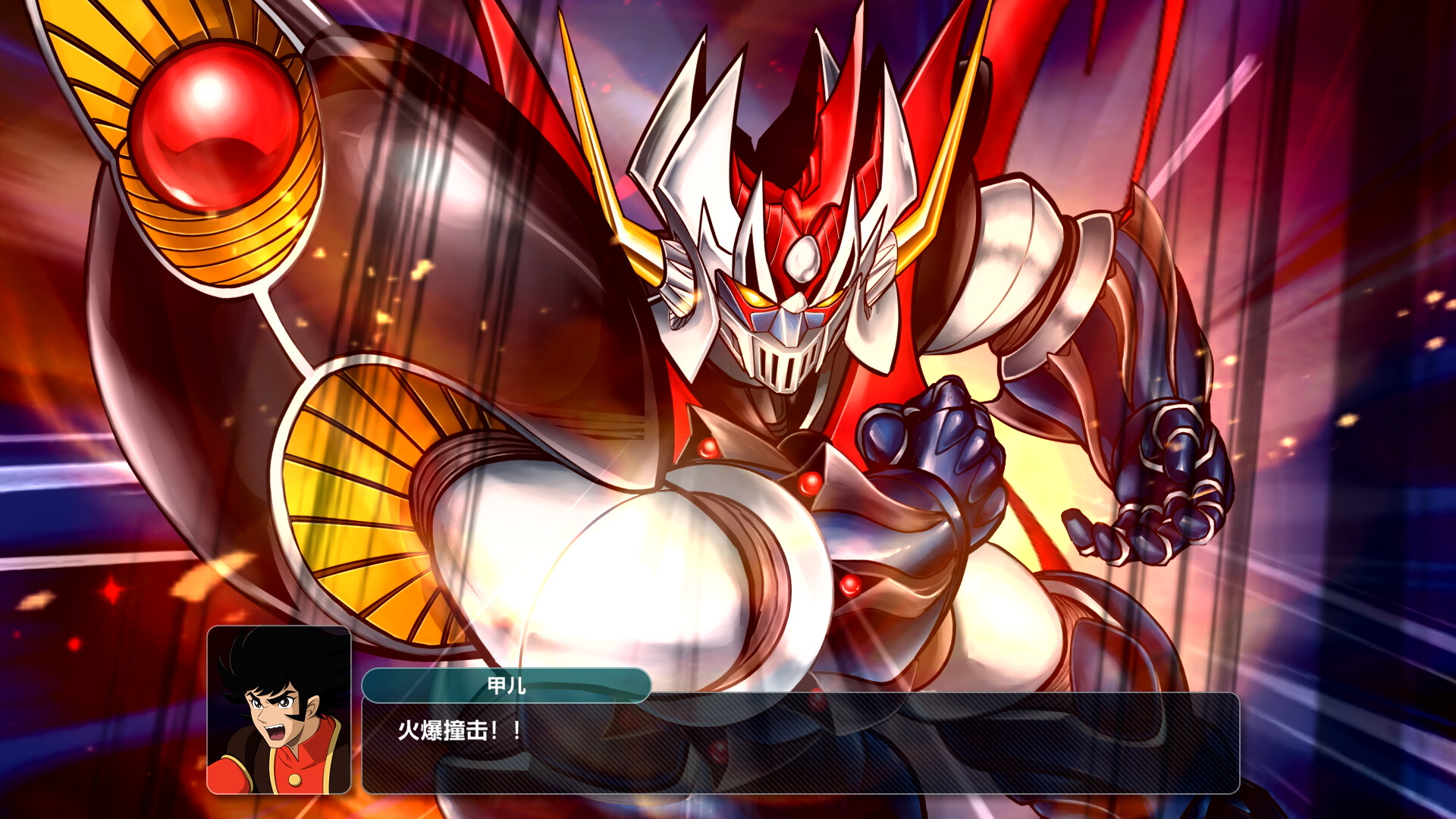 超级机器人大战Y周年版终极版|豪华中文v1.4.0全DLC(三网盘)-10.jpg