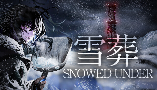 雪葬 Snowed Under|官方中文|24729153+全DLC(三网盘)-1.jpg