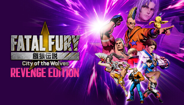 饿狼传说群狼之城|豪华中文|V3.0.1斗魂不灭季票+全DLC(三网盘)-1.jpg