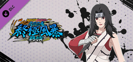 火影忍者终极风暴羁绊|官方中文|V1.70+全DLC+季票(三网盘)-6.jpg