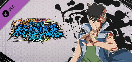 火影忍者终极风暴羁绊|官方中文|V1.70+全DLC+季票(三网盘)-5.jpg