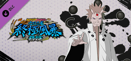 火影忍者终极风暴羁绊|官方中文|V1.70+全DLC+季票(三网盘)-8.jpg